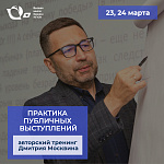 ������� "�������� ��������� �����������: ������������ ��������"